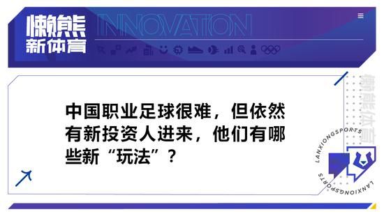 内维尔在天空体育的播客节目中谈到了阿诺德，并直言他和阿诺德之间的差距天壤之别。